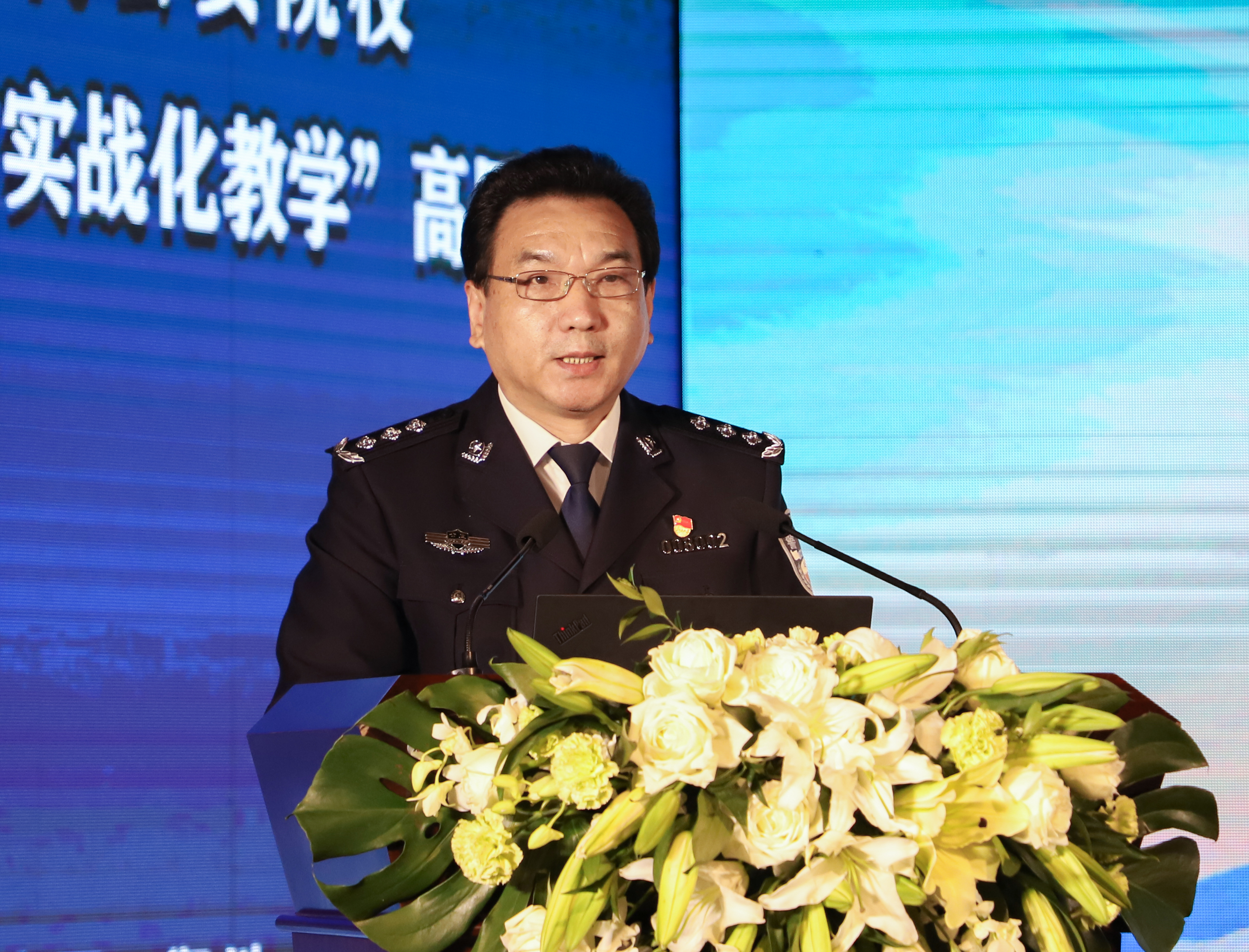 河南警察学院院长图片