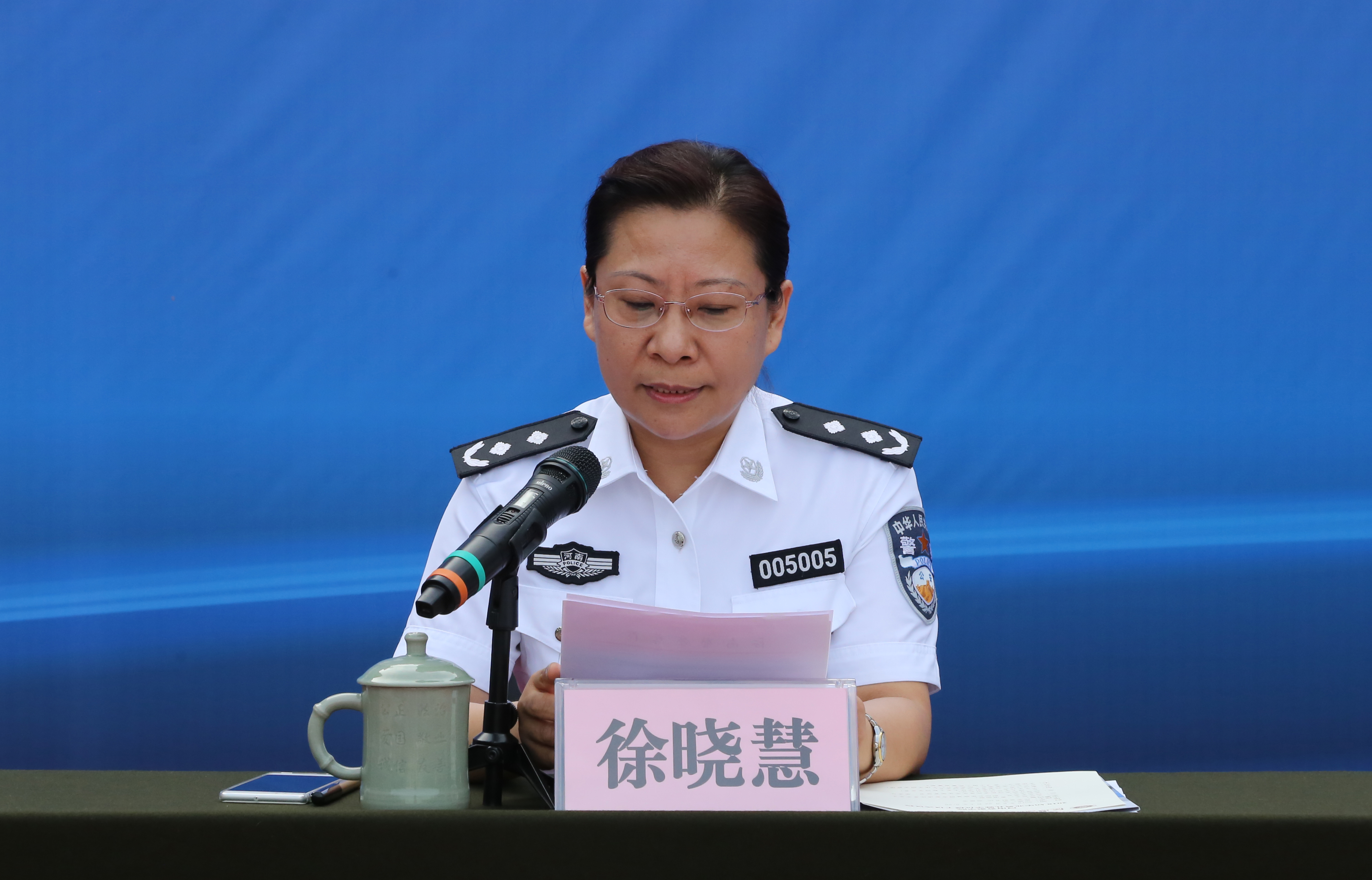 河南警察学院院长图片